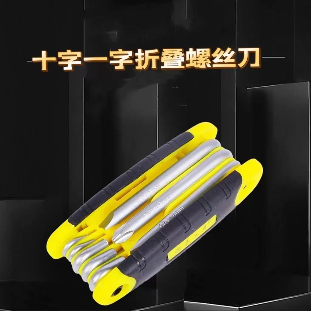 微信图片_20230620140141