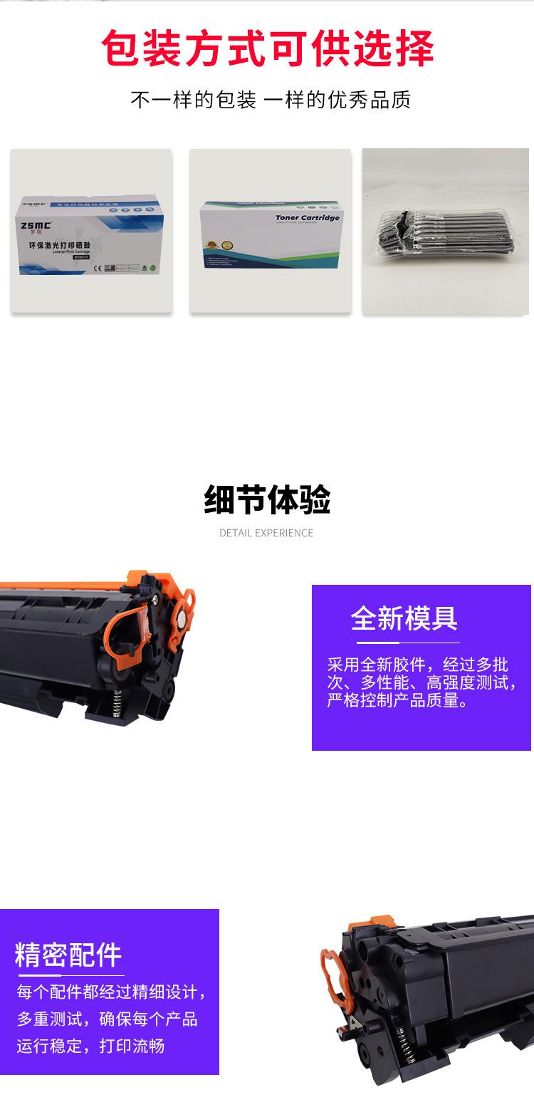 详情_09