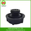 Tampa da garrafa de água tampa do tanque de água adequada para Land Rover God 2 Range Rover Aurora LR000243