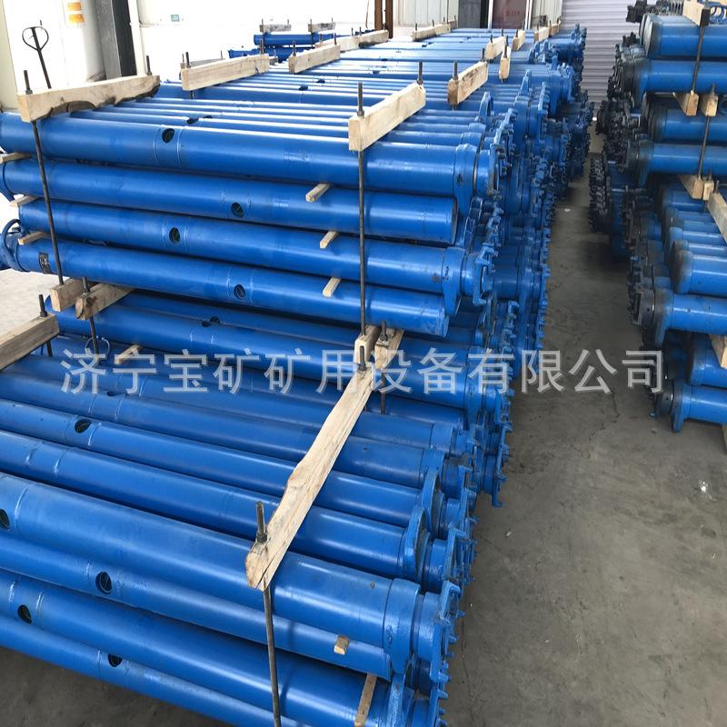 单体液压支柱