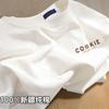Algodón de Xinjiang Ge Hua Camiseta de Algodón de Verano Blanca de Cuello Redondo y Manga Corta para Hombres y Mujeres con Letras Estampadas, Diseño Holgado y Sencillo de Media Manga