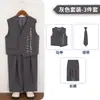 Traje de Niño Otoño e Invierno Nuevo Estilo Chino Chaleco Estampado Chaqueta de Traje Pequeño para Niño Traje Formal para Padrino Traje de Presentación