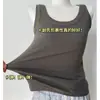 Camiseta base de cor sólida anti-exposição, regata canelada para mulheres, estilo novo para primavera e verão, cobre gordura das axilas, top de alta qualidade
