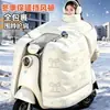 Cubierta cortavientos para vehículo eléctrico de invierno para padres e hijos, forrada de polar, engrosada, capa cortavientos y cálida, universal para motocicletas y scooters eléctricos
