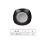 Plato de vajilla de melamina tipo porcelana A5, plato creativo de plástico negro de estilo japonés, plato para olla caliente, plato para barbacoa, plato esmerilado