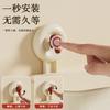 [Original] Estante de Almacenamiento con Ventosa para Baño, Estante de Almacenamiento sin Perforaciones, Estante de Almacenamiento Móvil con Ventosa para Pared del Baño