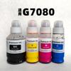 Adecuado para Impresora CANON G7080 Tinta 7080 Color Negro GI-80 Universal Dedicado CANON GI80