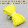 Largura 6/7-8 mm 0,8 cm Design para Roupas Cheongsam e Hanfu, Tira de Acabamento em Seda Imitação Cetim 60% de Desconto Borda de Viés Fina