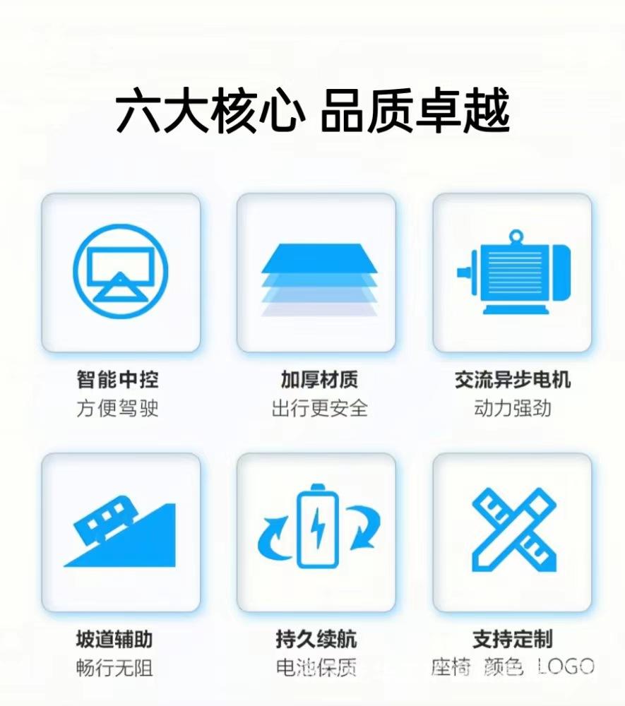 观光车H2.jpg
