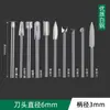 Set de Herramientas Eléctricas para Grabado Máquina Dental Cabezal de Tallado Broca de Acero Blanco Cabezal de Rectificado Tallado Nuclear Tallado en Madera Carpintería Marcado Espada Cuchillo
