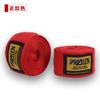 Vendaje Elástico Personalizado para Boxeo, Envoltura de Mano para Saco de Arena, Guantes de Boxeo de Especificaciones Múltiples, Equipo Protector para Sanda, Correas de Boxeo