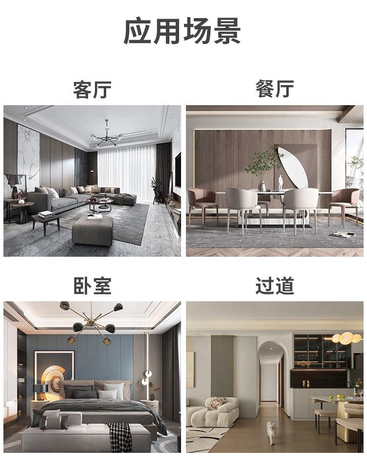 轻奢-背景墙套餐4_11.jpg
