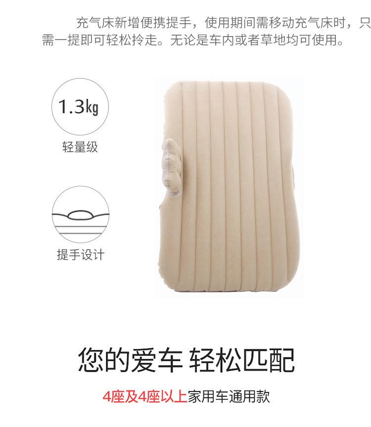 1111112-充气床_07.jpg