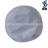 Yishundeng Inodoro para Gatos Hecho a Medida Accesorios Principales Alfombrilla, Alfombrilla a Prueba de Tres Cosas, Reemplazable y Adaptable a Caja de Arena Inteligente para Gatos, Fácil de Limpiar