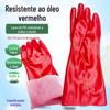 Luvas Industriais Espessas de PVC Vermelho Resistentes a Óleo, Impermeáveis, Resistentes a Óleo, Resistentes a Ácidos e Álcalis, Borracha Vermelha, Comprimento Estendido, Químicas, Tamanho Grande, Atacado