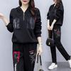 Conjunto deportivo casual estampado para mujer Otoño e Invierno Estilo coreano Moderno Nueva llegada Talla grande Suéter holgado con capucha Conjunto de dos piezas