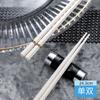 Yousheng Meidi Shuangshi Hui Venta al por Mayor Vajilla de Cocina Hogar Palillos de Alta Gama Palillos de Aleación de Plata de Alto Valor 10 Pares
