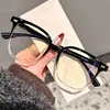 Nuevas Gafas Planas Antiluz Azul de Moda en el Mismo Estilo que las Celebridades de Internet, Adecuadas para el Viaje Diario, Se Pueden Adaptar Lentes Graduados, Monturas de Gafas Ultra Ligeras de Titanio