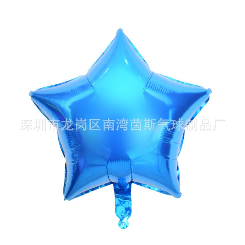 五角星蓝色