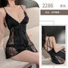 Lingerie Sexy Personalizada, Vestido Sexy com Suspensórios, Renda Sem Costas Pura Luxúria, Conjunto Camisola Fofa, Roupa Sexy para Casa