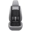 24 Cojines Nuevos de Asiento de Coche Completamente de Cuero Todo Incluido Venta al por Mayor Transfronterizo Amazon Cojín de Asiento de Cintura Sólido Cuatro Estaciones Funda de Asiento