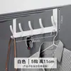 Gancho para Colgar sobre la Puerta, Perchero sin Taladro, Almacenamiento para la Entrada, Gancho para Abrigos de Pared, Colgador de Ropa para Baño