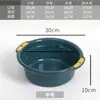Lavabo Grueso de Plástico con Dos Asas para el Hogar, Tamaño Grande Pequeño, Cubeta para Lavar Verduras de Cocina, Cubeta para Lavar los Pies en la Lavandería, Cubeta de Agua