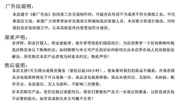 一键复制_20211129200639