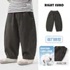 Pantalones largos de algodón puro con dobladillo curvo YOOOU para niños, nuevo estilo otoño 2026 para niños mayores, ropa de primavera y otoño para niños, moderno para niños y bebés