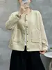 Novidades do Outono de 2026: Casaco de estilo coreano, com corte solto, gola redonda e padrão de losangos para mulheres; top de algodão liso com mangas bufantes para mães. 621