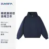 Sudadera de alta gama de moda para hombre con logo personalizado, jersey holgado de alta resistencia para otoño e invierno, adecuado para transmisiones en vivo creativas y uso en grupo