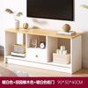 Mueble de TV moderno minimalista para sala de estar, armario de alquiler, habitación simple, nuevo, pequeño apartamento, mueble de TV