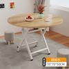 Mesa Plegable para Uso Doméstico, Mesa de Comedor Sencilla, Mesa Redonda para Sala de Estar, Puesto Portátil para Exteriores, Sencillo y Lujoso