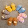 Nuevas Zapatillas de Algodón para Niños de Invierno Zapatos de Interior Súper Suaves Bolsa de Raíz Zapatos para el Hogar Zapatos de Algodón para Niños Niña Antideslizantes Peludos