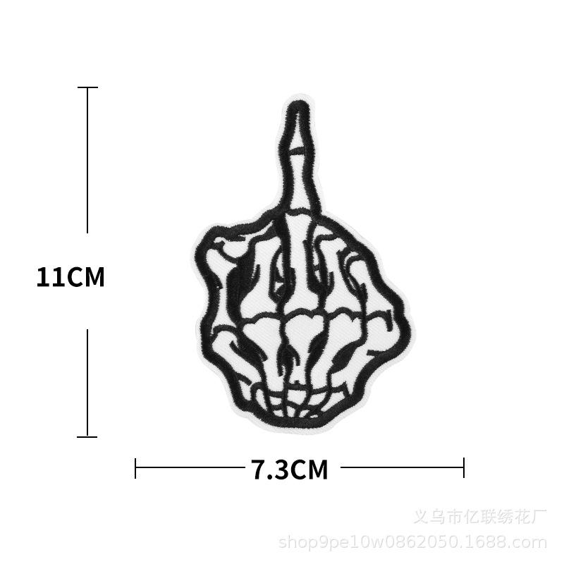 G43