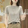 Nuevo Top Fino de Manga Corta para Mujer, Ajuste Delgado, Cuello Redondo, Hombro Normal, Color Té con Leche, Estilo de Alta Gama, Verano 2026