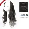 Peruca mulheres cabelos longos de uma peça cabelo artificial em forma de U volume de crescimento de cabelo fofo de onda grande cabelo encaracolado invisível peça de peruca sem costura