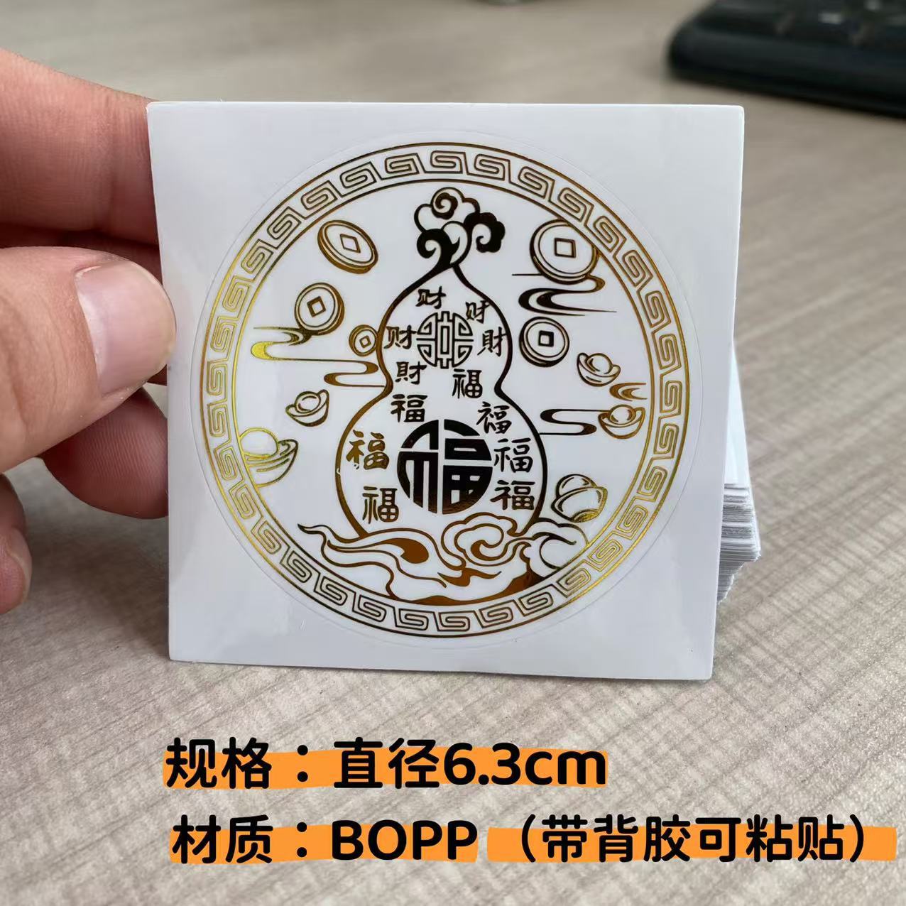 微信图片_20250809124313