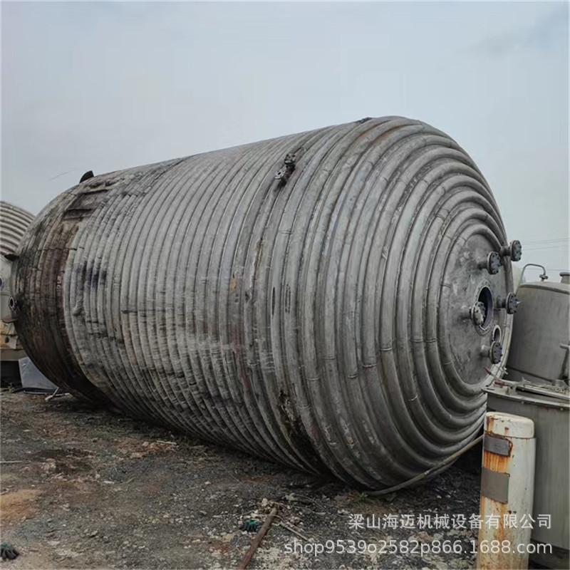 不锈钢反应釜 (5).jpg