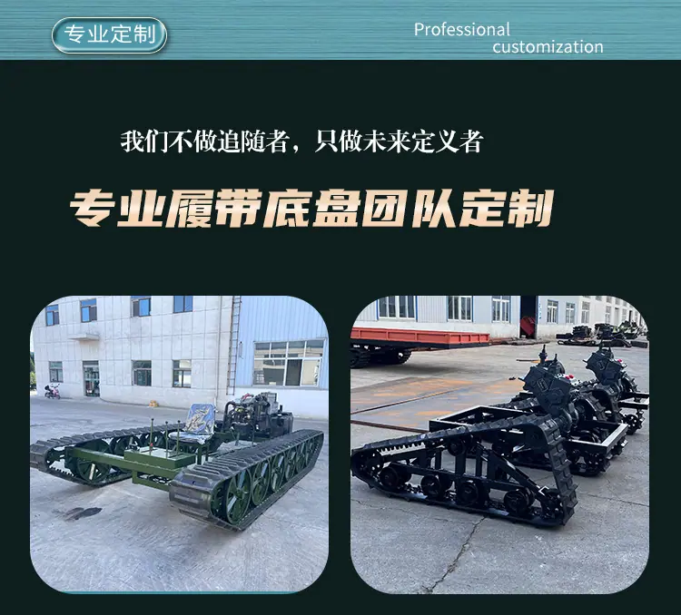 详情页修改去车_11.jpg