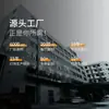 Lámpara Colgante Pequeña de Mármol Natural para Mesita de Noche de Dormitorio, Lámpara Colgante de Diseñador Simple y Lujosa para Entrada de Hotel, Accesorios de Iluminación Zhongshan Guangdong