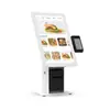 Máquina de Consulta de Autoservicio Personalizada del Fabricante Carcasa de Metal, Carcasa de Caja Registradora de Exhibición para Supermercados Comerciales Restaurantes Tiendas No Tripuladas