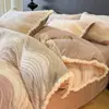 Lujoso juego de ropa de cama de cuatro piezas con un intrincado patrón y forro de forro polar de doble cara, perfecto para otoño e invierno, que incluye una funda de edredón, una funda de almohada y una sábana de cama de forro polar de coral