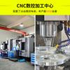 Máquina Semi-Automática para Llenado de Cápsulas de Polvo, Micropartículas y Polvos Medicinales; Máquina de Cabezal Único para Llenado de Polvo de Medicina Tradicional China y Cápsulas de Suplementos para la Salud