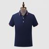Camisa Polo Manga Curta com Gola Lapela em Chiffon de Seda Gelada para Homens, Cor Sólida Solta Roupa de Trabalho Camisa Polo Masculina Roupas de Trabalho com Logo Hot-Stamped