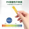 Toallitas Húmedas Privadas Herbales Removibles Paquete Grande de 80 Piezas Portátil Desechables Sin Alcohol Toallitas de Limpieza e Higiene Venta al por Mayor