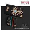 Funda Protectora Switch2 Generación Funda Suave Ns2 Anticaída Accesorios para Consola de Juegos Funda Suave Agarre Suave Oled