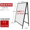 Suporte de Banner Portátil Painel de Exibição para Outdoor Placa KT Estande de Exposição Personalizado Suporte Promocional Vertical de Chão