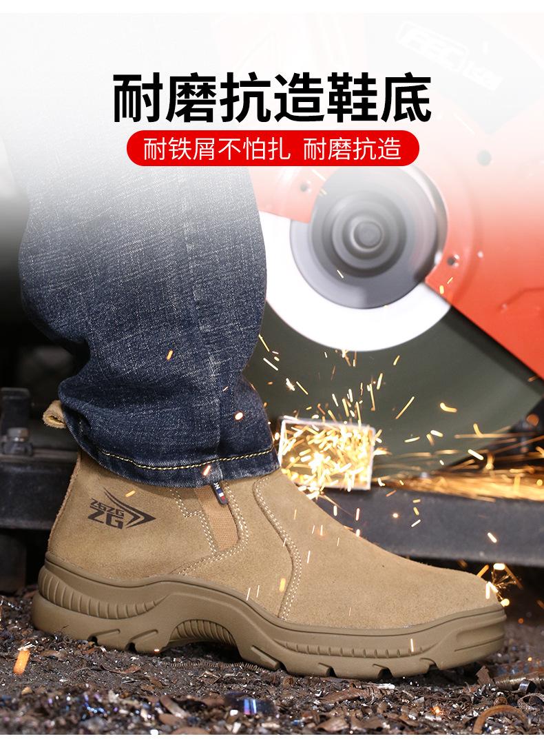 8808中文_08.jpg