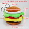 Caja de regalo creativa con forma de hamburguesa, caja de regalo de felpa con tapa, recuerdo lindo y divertido, empaque y almacenamiento para regalos navideños